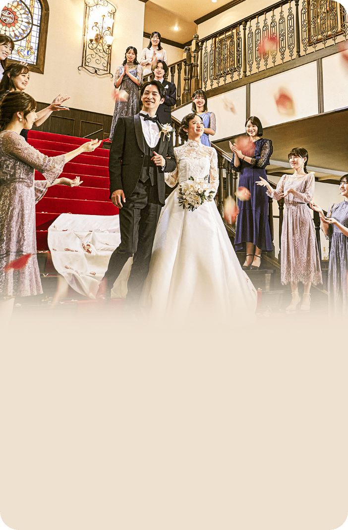 結婚式